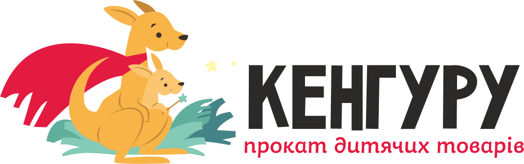 Миротворець