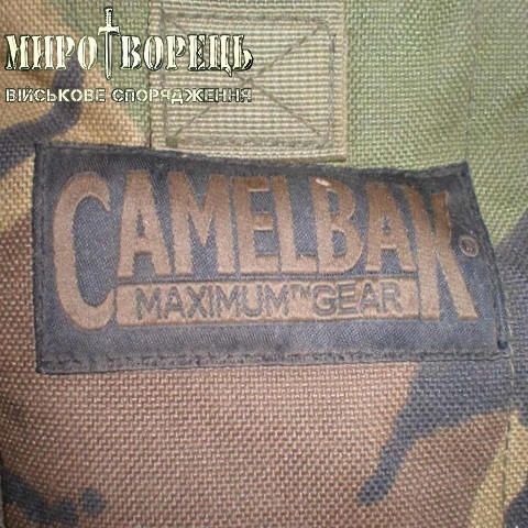 Питна система DPM Camelbak maximum gear б/в