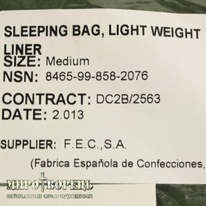 Простирадло Sleeping Bag Light Weight, Liner Британія