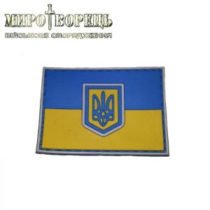 Шеврон Прапор України ПВХ
