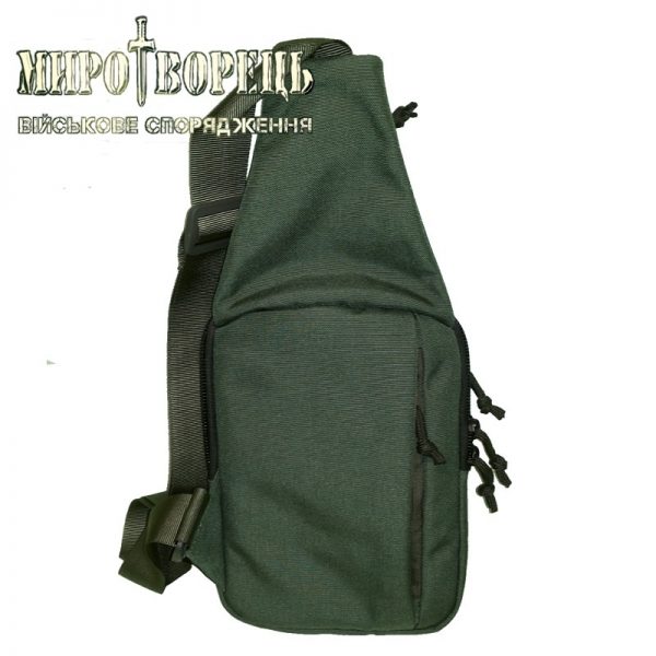 Тактична плечова сумка для прихованого носіння зброї. олива