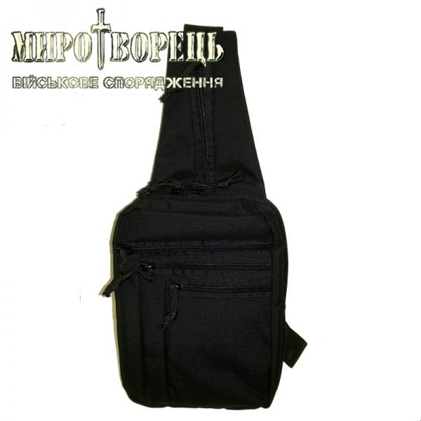 Тактична плечова сумка для прихованого носіння зброї.