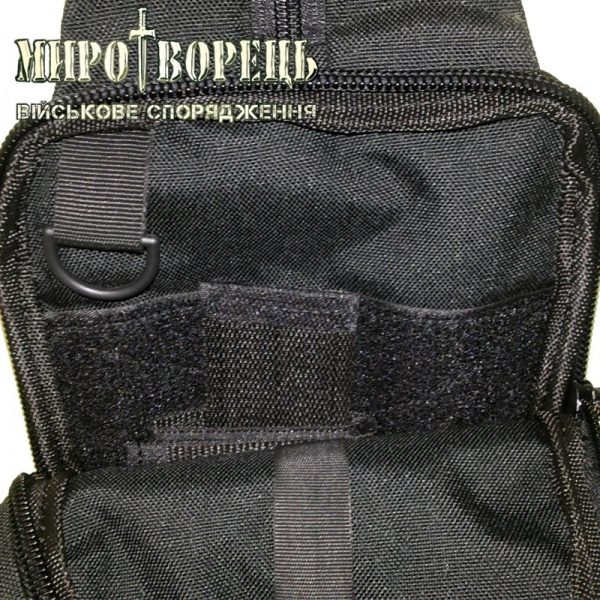 Тактична плечова сумка для прихованого носіння зброї.