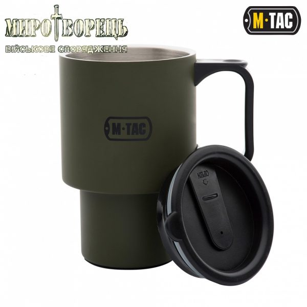Термокухоль М-TAC 450 мл з кришкою олива