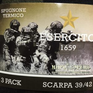 Термошкарпетки високі SCARPA Esercito Італія