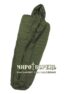 Спальний мішок Sleeping Bag Arctic Mk II Британія