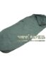 Cпальний мішок Sleeping Bag Light Weight MCSS Британія