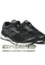 БІГОВІ КРОСІВКИ JOMA HISPALIS