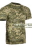 Футболка Military CoolMax MM14 Pixel