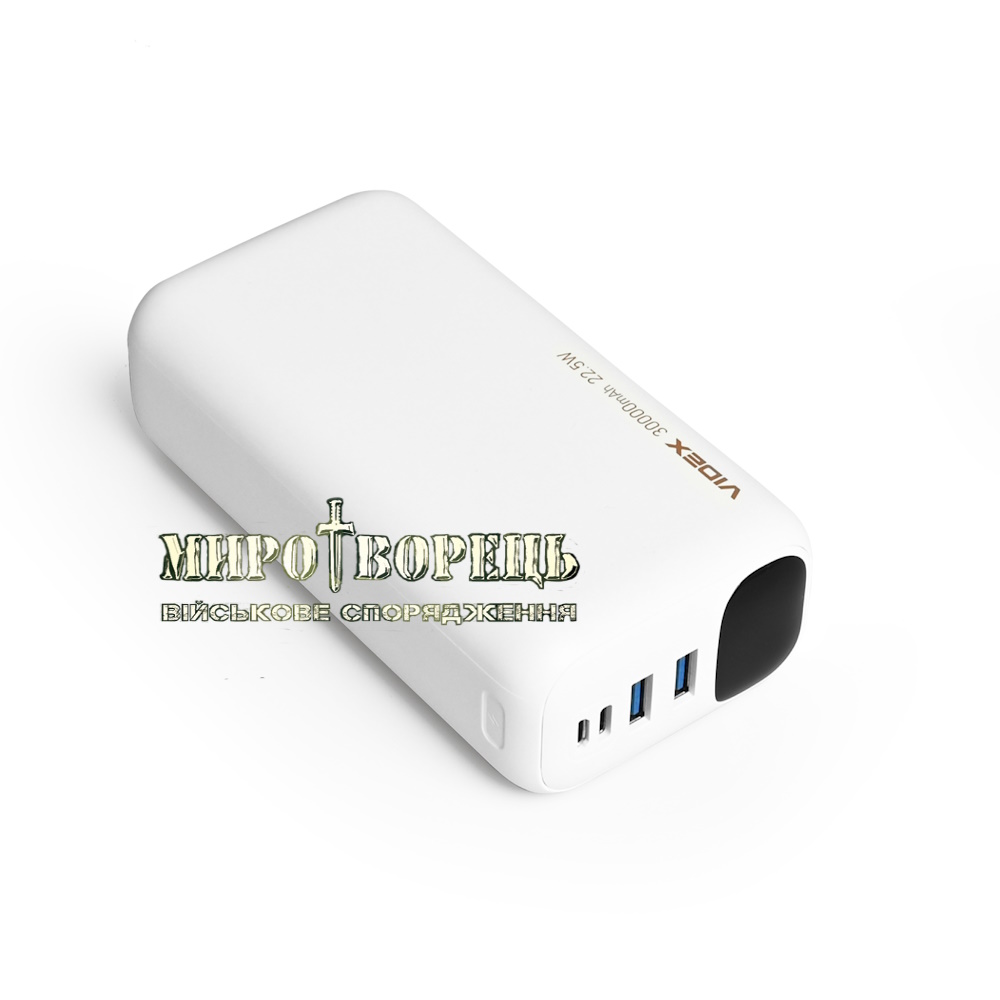 Повербанк VIDEX 30000mAh VPB-297 22.5W White 2