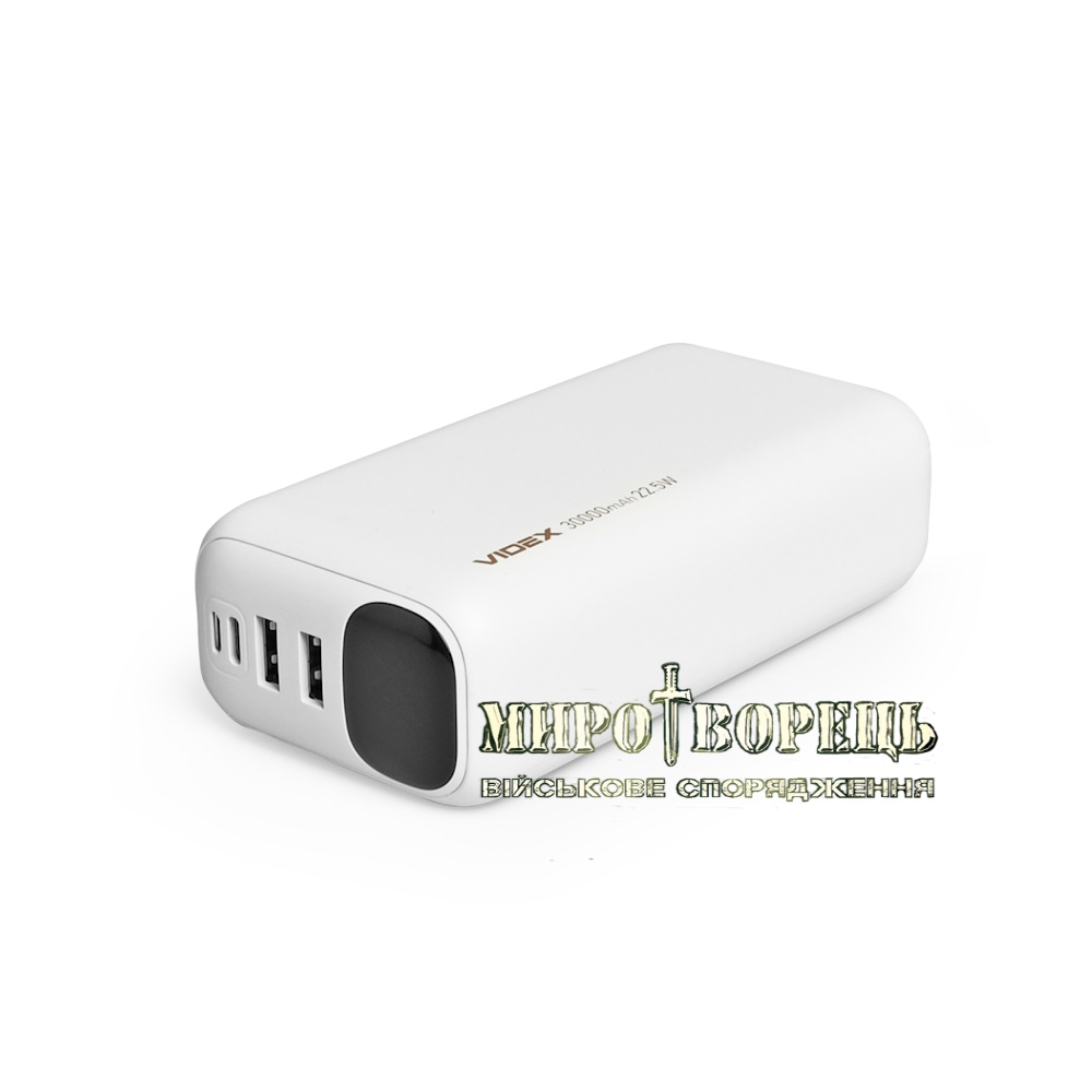Повербанк VIDEX 30000mAh VPB-297 22.5W White 3