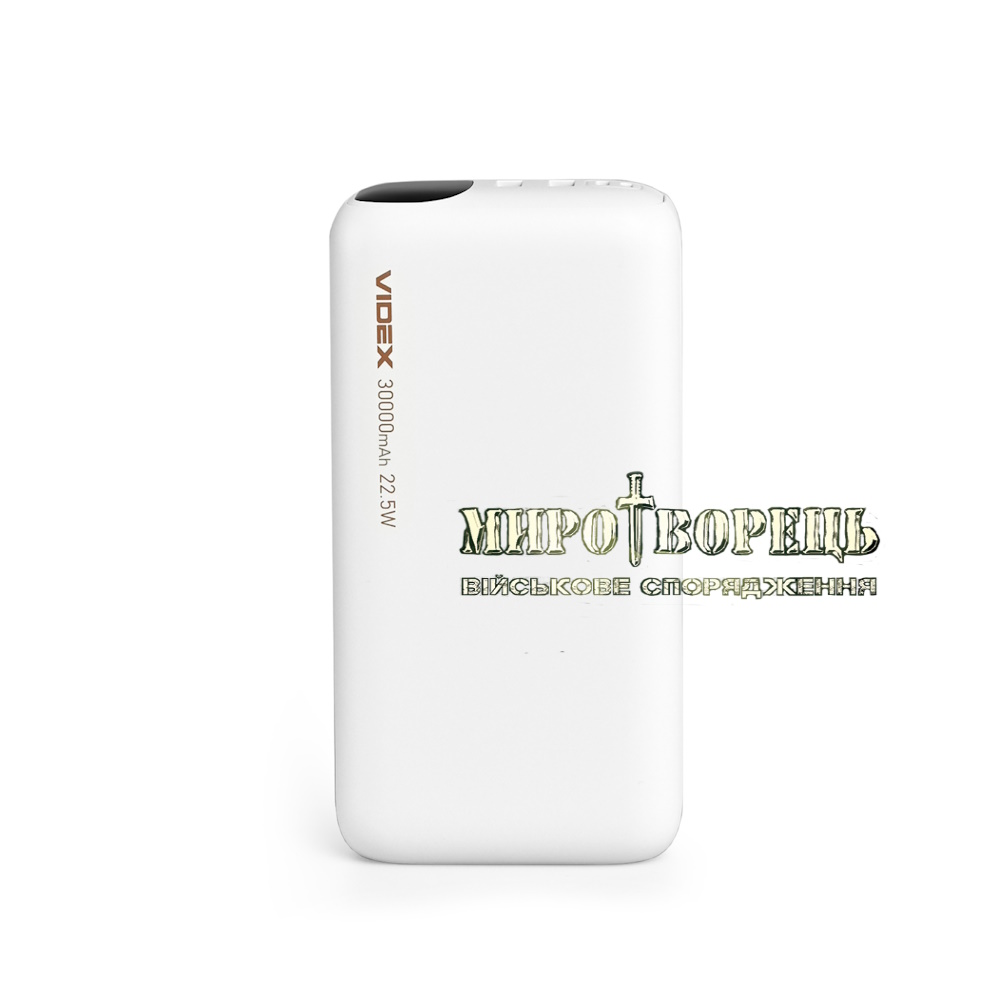 Повербанк VIDEX 30000mAh VPB-297 22.5W White 4